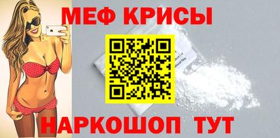 дмт Кинель