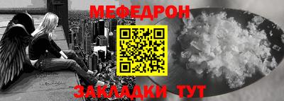 каннабис Кингисепп