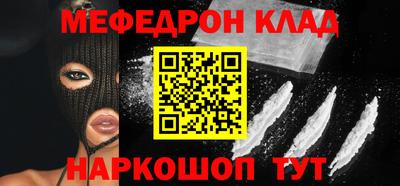 каннабис Кингисепп