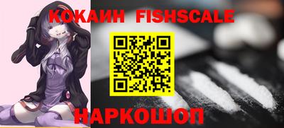 каннабис Кингисепп
