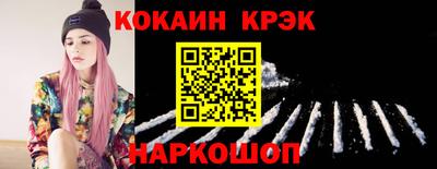 мяу мяу мука Конаково