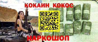 тгк Кимры