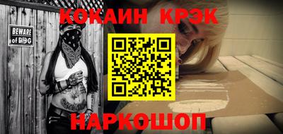 мяу мяу мука Конаково
