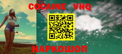тгк Кимры