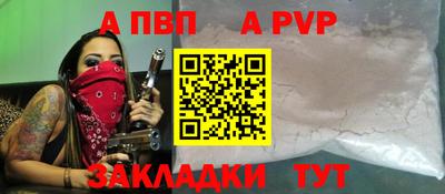 MESCALINE Комсомольск-на-Амуре