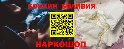 дмт Кинель