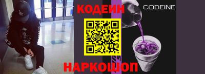 мяу мяу мука Конаково