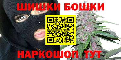 меф VHQ Коммунар