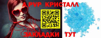 каннабис Кингисепп