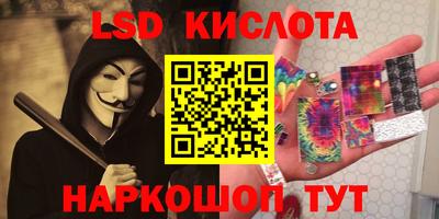 тгк Кимры