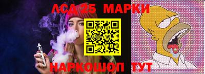 каннабис Кингисепп