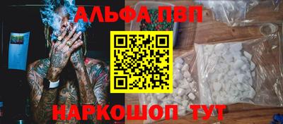 дмт Кинель