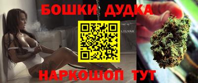 дмт Кинель