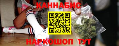 тгк Кимры
