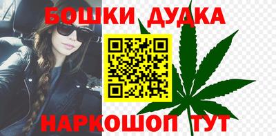 меф VHQ Коммунар