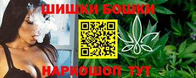 мяу мяу мука Конаково
