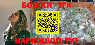 меф VHQ Коммунар