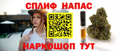 тгк Кимры