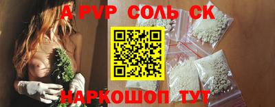 тгк Кимры