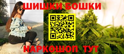 мяу мяу мука Конаково