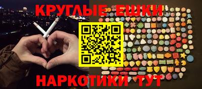 тгк Кимры