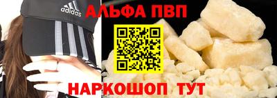 MESCALINE Комсомольск-на-Амуре
