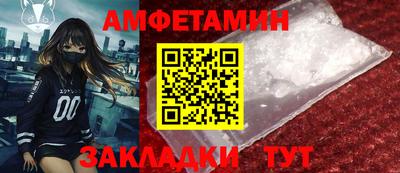 меф VHQ Коммунар