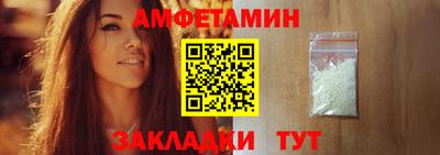 меф VHQ Коммунар