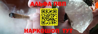 дмт Кинель