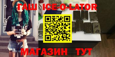 тгк Кимры