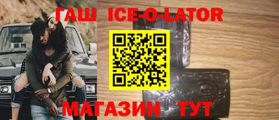 тгк Кимры