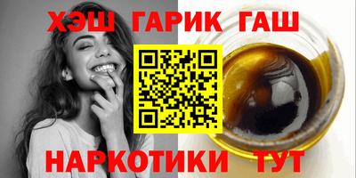 дмт Кинель