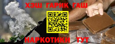 тгк Кимры