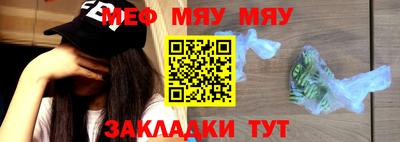 тгк Кимры