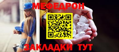 каннабис Кингисепп