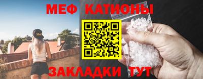 дмт Кинель