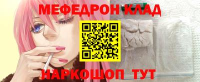 каннабис Кингисепп