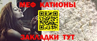 дмт Кинель