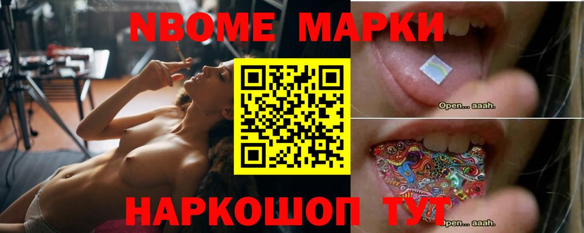 ЛСД экстази ecstasy Котлас